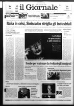 giornale/CFI0438329/2005/n. 123 del 25 maggio